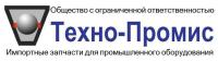 Техно-Промис Интернэшнл, ООО
